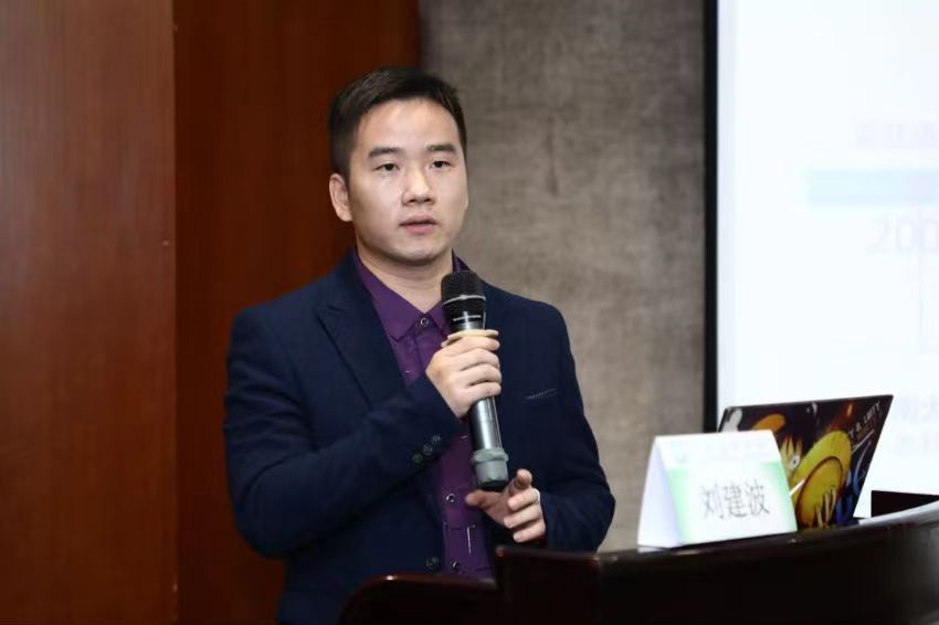 刘建波研究员照片